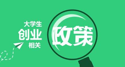 http://jztm.xhu.edu.cn/_upload/article/images/d3/00/199f41994576adbc828c7e1dda4c/e5a2a952-d602-4061-9ae4-40771b45d851.jpg
