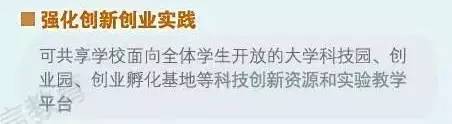 http://jztm.xhu.edu.cn/_upload/article/images/d3/00/199f41994576adbc828c7e1dda4c/066ccbf0-ba68-49e2-a260-22045995870a.jpg