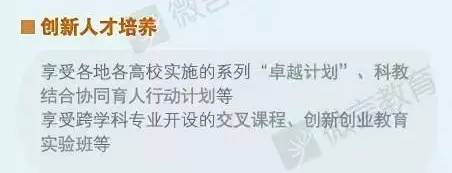 http://jztm.xhu.edu.cn/_upload/article/images/d3/00/199f41994576adbc828c7e1dda4c/870d5ec1-783a-4bc5-a939-30353c56f6ef.jpg
