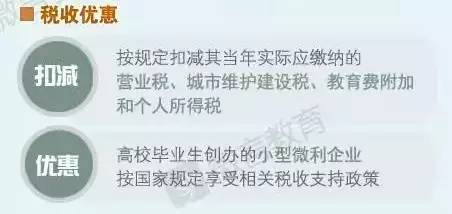 http://jztm.xhu.edu.cn/_upload/article/images/d3/00/199f41994576adbc828c7e1dda4c/b8f6ff4c-8dd6-46cd-8c1e-a6f5675081aa.jpg