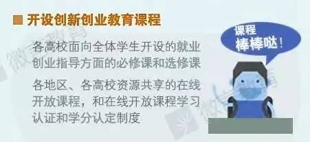 http://jztm.xhu.edu.cn/_upload/article/images/d3/00/199f41994576adbc828c7e1dda4c/14b427c2-c499-4b5d-aaac-633b0a0a634d.jpg