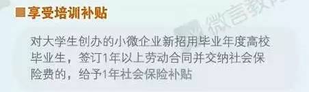 http://jztm.xhu.edu.cn/_upload/article/images/d3/00/199f41994576adbc828c7e1dda4c/5a4aa34c-d00b-40b8-8f0f-329d5228fc6d.jpg
