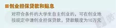 http://jztm.xhu.edu.cn/_upload/article/images/d3/00/199f41994576adbc828c7e1dda4c/4f8e754e-3091-4f45-9d98-f1cb9fed72aa.jpg