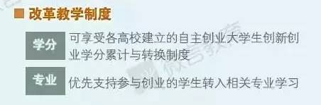 http://jztm.xhu.edu.cn/_upload/article/images/d3/00/199f41994576adbc828c7e1dda4c/6ca2ee06-06cf-435b-a1f5-2bcaae43b712.jpg