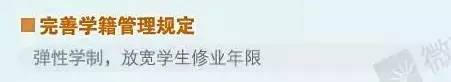 http://jztm.xhu.edu.cn/_upload/article/images/d3/00/199f41994576adbc828c7e1dda4c/531398e0-2330-4bc7-86e0-de42377b4126.jpg